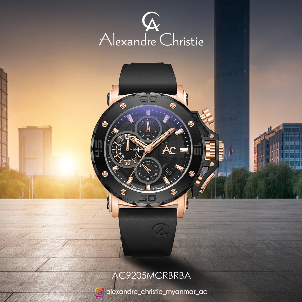 AC9205MCRBRBA
