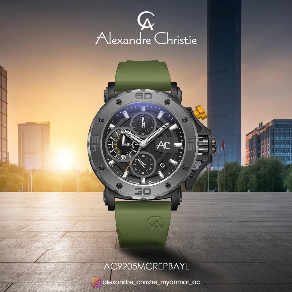 AC9205MCREPBAYL