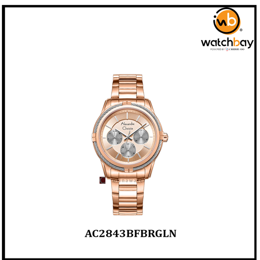 AC2843BFBRGLN