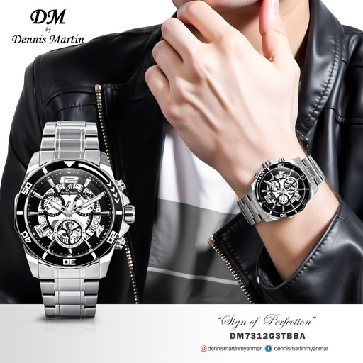 DM7312G3TBBA